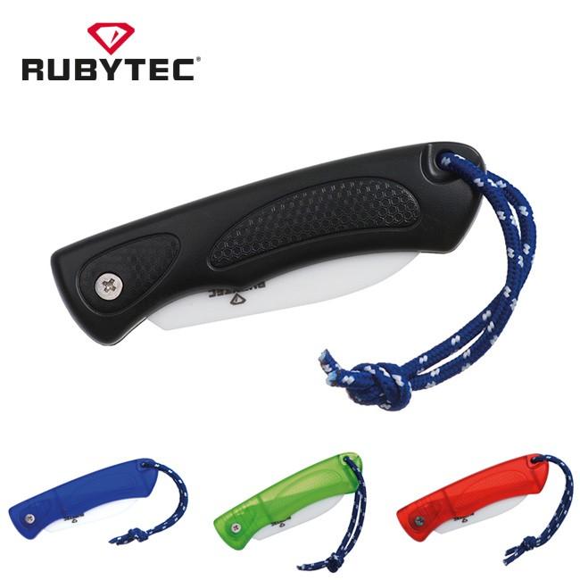 RUBYTEC ルビテック Ceram セラム 710900004 【折りたたみナイフ