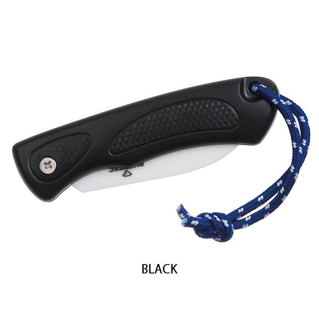 RUBYTEC ルビテック Ceram セラム 710900004 【折りたたみナイフ/セラミック製/アウトドア/キャンプ】【メール便・代引不可】 | ブランド登録なし | 02