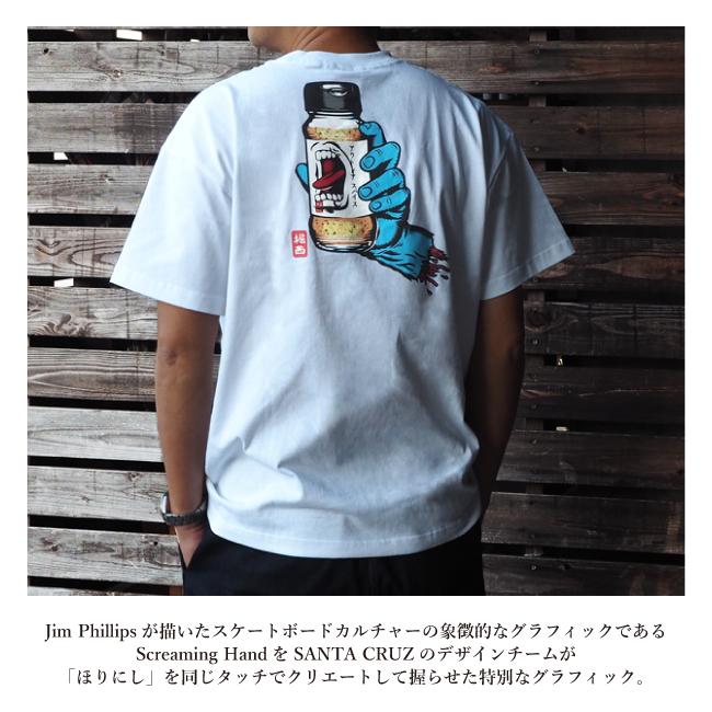 SANTA CRUZ サンタクルーズ×ほりにし スクリーミングハンドTシャツ【コラボ/半袖/ステッカー】【メール便・代引き不可】｜highball｜02