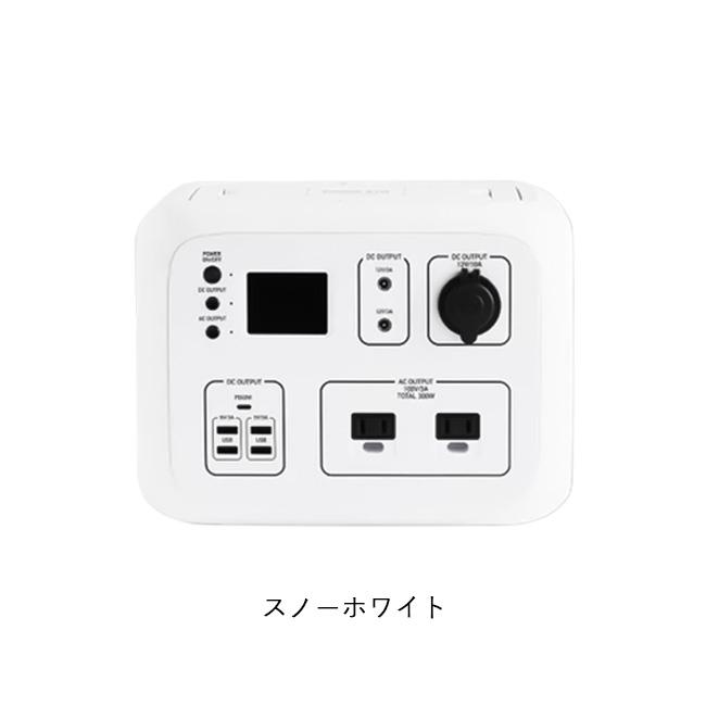 Smart Tap スマートタップ スマートタップ ポータブル電源 PowerArQ2  【 キャンプ アウトドア 充電 防災 】｜highball｜15