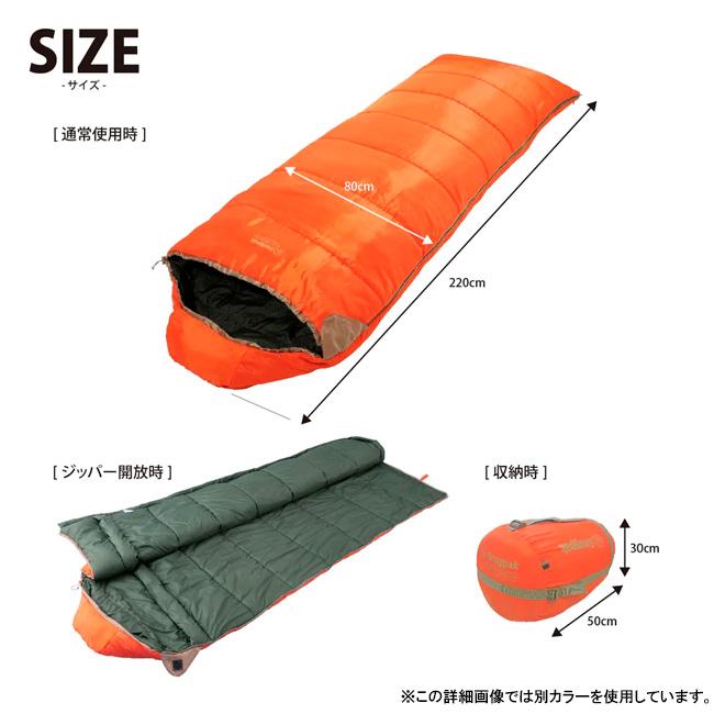 Snugpak（スナグパック） スリーパーエクスペディション スクエア