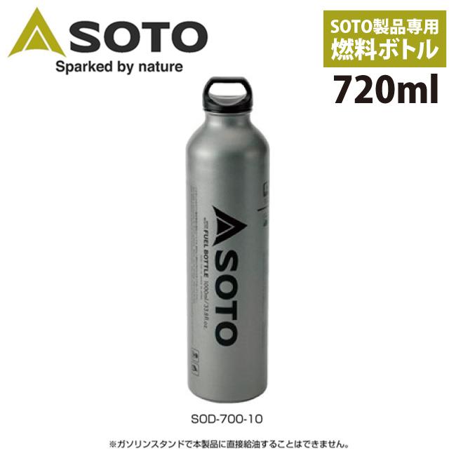 SOTO ソト SOTO広口フューエルボトル1000ml SOD-700-10 【燃料入れ 