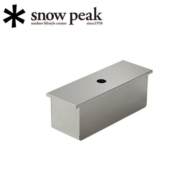 snow peak Snow Peak スノーピーク IGT/ステンボックスハーフ