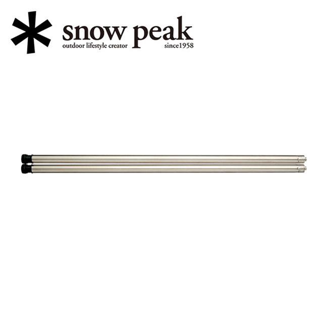snow peak（スノーピーク） IGT アイアングリルテーブル 830脚セット