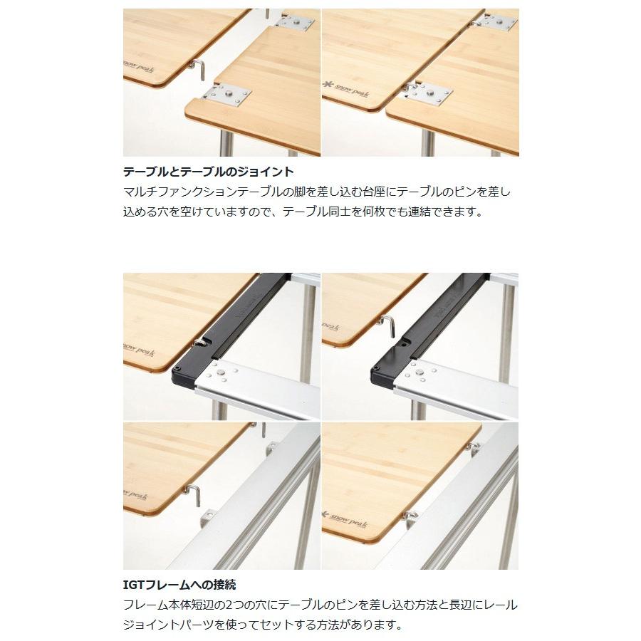 snow peak Snow Peak スノーピーク マルチファンクション snow peak Snow Peak スノーピーク マルチファンクション