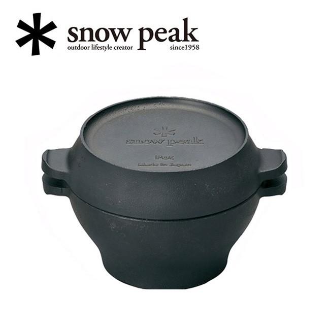 Snow Peak - スノーピーク コロダッチポット CS-501R クッキングsnowpeak 新品 楽天市場】[CS-501R]snow peak(スノーピーク) コロダッチポット