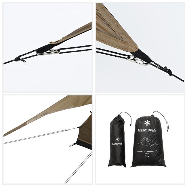 snow peak Snow Peak スノーピーク ペンタ Pro.air1 ペンタイーズ