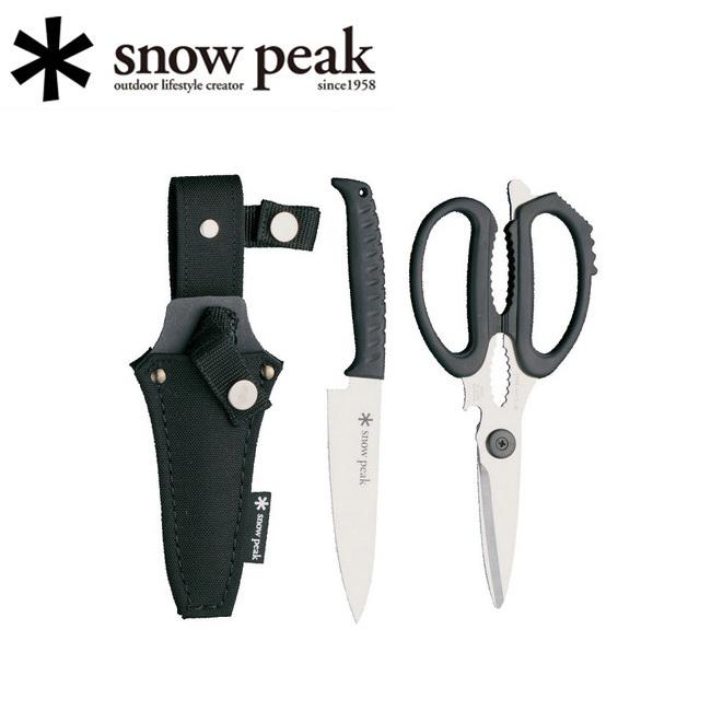 【新品、未使用品】 Peak キッチンシザーズセット GK-100 snow peak（スノーピーク） キッチンシザーズセット GK-100 【ハサミ