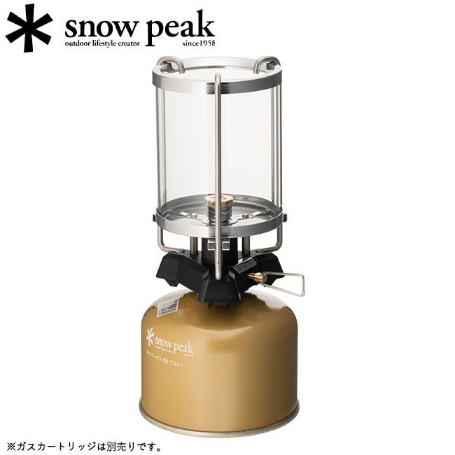  peak スノーピーク GL-160 ニクス 美品 snow peak（スノーピーク） ニクス GL-160 【 ガスランプ ガスランタン