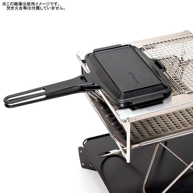snow peak（スノーピーク） TAKIBIサンドスキレット GR-050 【料理