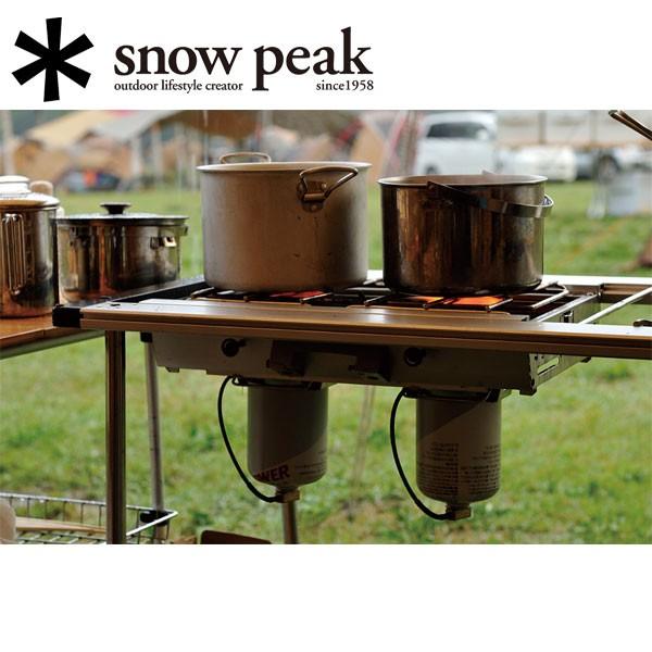 snow peak（スノーピーク） ギガパワーツーバーナー 液出し GS-230