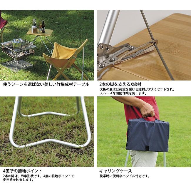 スノーピーク　Myテーブル竹　LV-034TR 屋外未使用品 スノーピーク テーブル Myテーブル竹 LV-034TR 【店舗在庫品