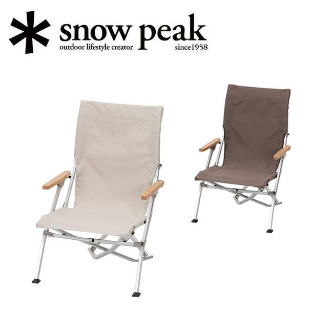 Snow Peak スノーピーク ローチェア30 LV-091-1 【イス/コンパクト/折り畳み/アウトドア/キャンプ】  :sp-lv-091-1:Highball - 通販 - Yahoo!ショッピング