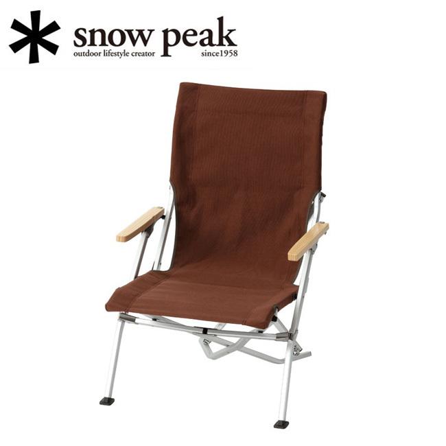  peak ローチェア 30 ブラウン LV-091BR 折りたたみ式 snow peak（スノーピーク） ローチェア30 ブラウン LV-091BR 【 椅子