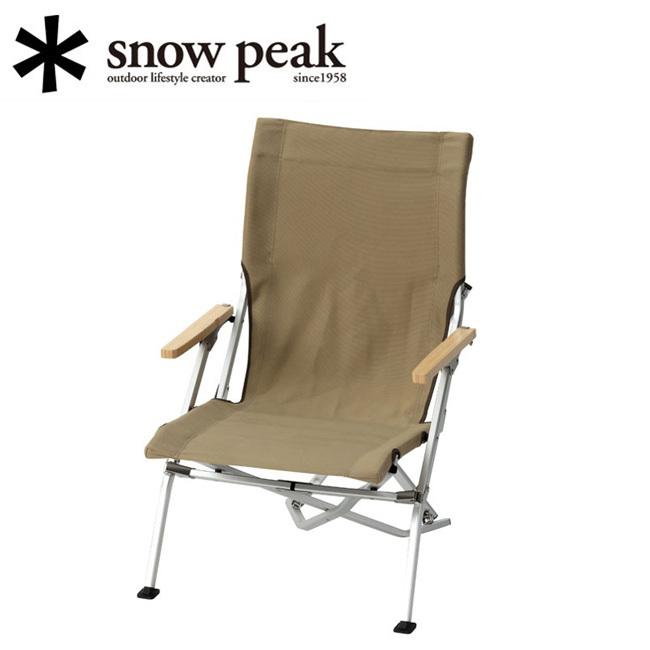 snow peak（スノーピーク） ローチェア30 カーキ LV-091KH 【 椅子