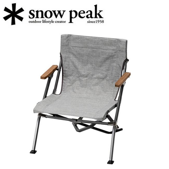 65周年 スノーピークローチェアショート 雪峰祭メランジグレー peak snow peak（スノーピーク） 65周年限定ローチェアショート メランジ