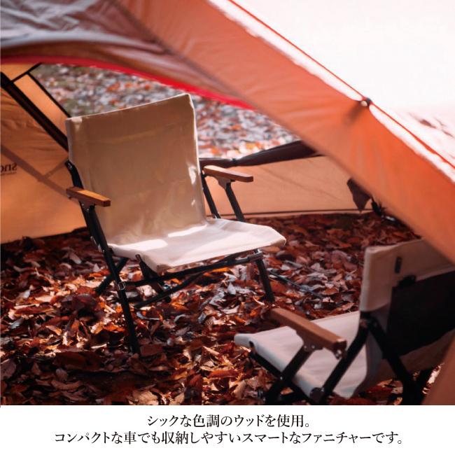 snow peak Snow Peak スノーピーク ローチェア ショート snow peak Snow Peak スノーピーク ローチェア ショート