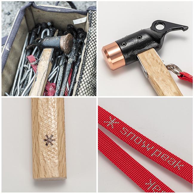 snow peak Snow Peak スノーピーク ペグハンマー PRO.C N-001