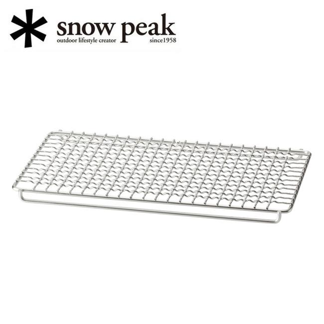 snow peak（スノーピーク） 焼アミステンレスハーフ Pro. S-029HA