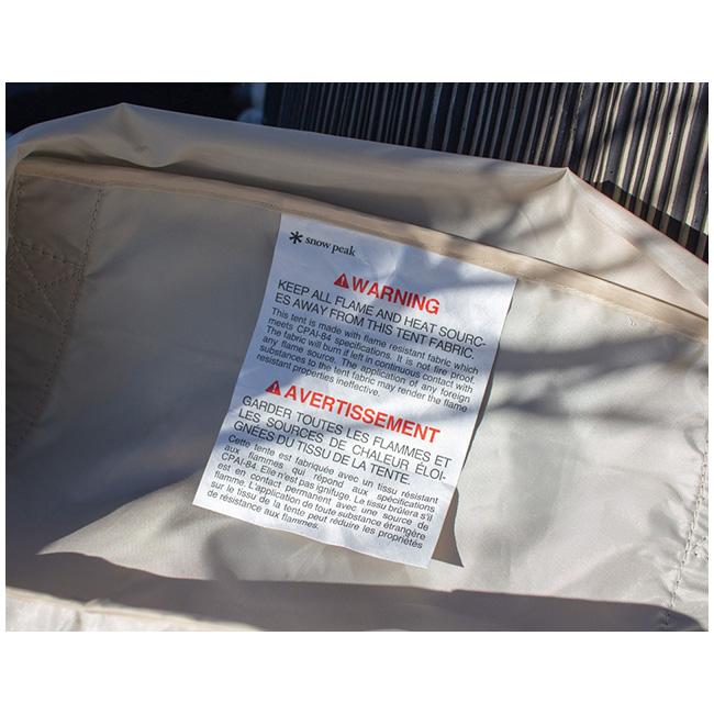 スノーピーク　アメニティドームM アイボリー　SDE-001-IV-US スノーピーク snowpeak アメニティドームM アイボリー【SDE-001
