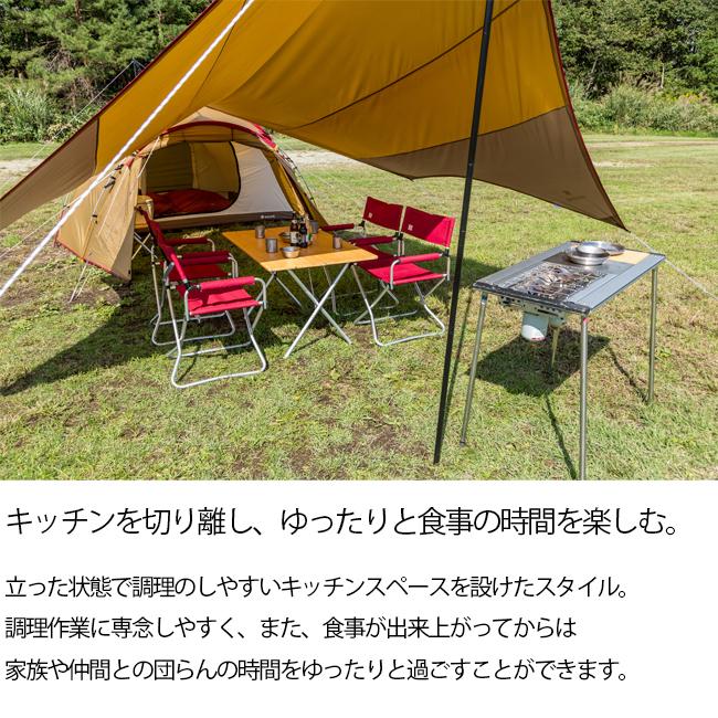 スノーピーク（snow peak）のSET-250RH エントリーパックTT エントリーパックTT(SET-250RH) | テントの通販（アウトドア