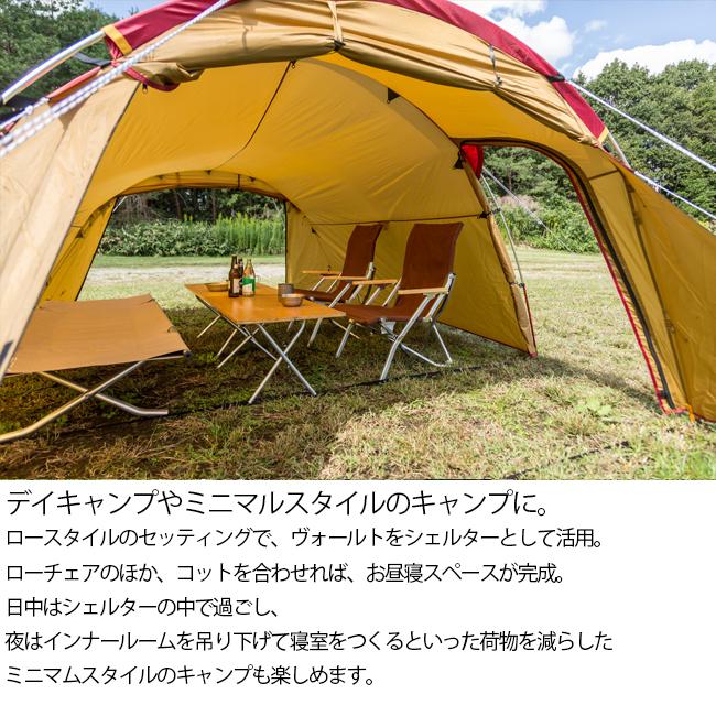 テント スノーピーク  peak テント タープ TP-250R テント スノーピーク snow peak テント タープ TP-250R HDタープ