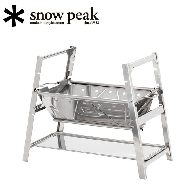 新品 peak バーベキュー コンロ 焚火台SR ST-021 snow peak（スノーピーク） 焚火台SR ST-021 【アウトドア/キャンプ