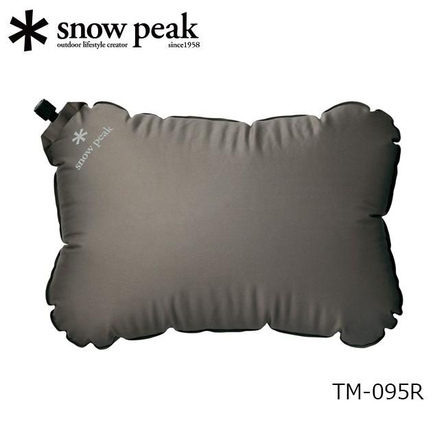 Snow Peak スノーピーク ストレッチピロー TM-095R 【SLEP】【SP-SLPG】まくら クッション アウトドア キャンプ スリーピングギア | snow peak