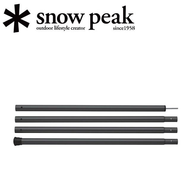 Snow Peak スノーピーク ウイングポールブラック280cm Tp 001bk Sp Tacc ポール テント タープアクセサリー Sp Tp 001bk Highball 通販 Yahoo ショッピング