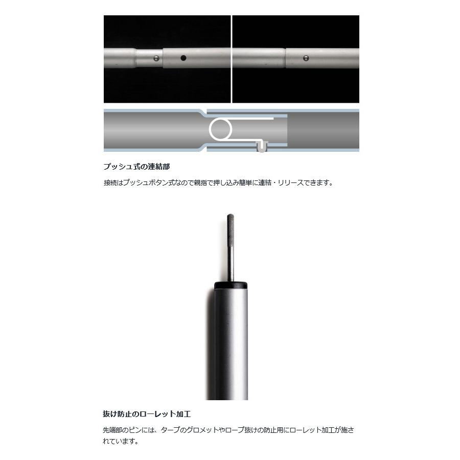 Snow Peak スノーピーク ウイングポール 210cm TP-003 【タープ/パーツ/オプション/アウトドア】 | snow peak | 04