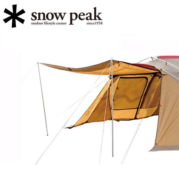 Snow Peak スノーピーク アップライトポールセット TP-080 【 パーツ オプション ランドロック アウトドア キャンプ 】 | snow peak