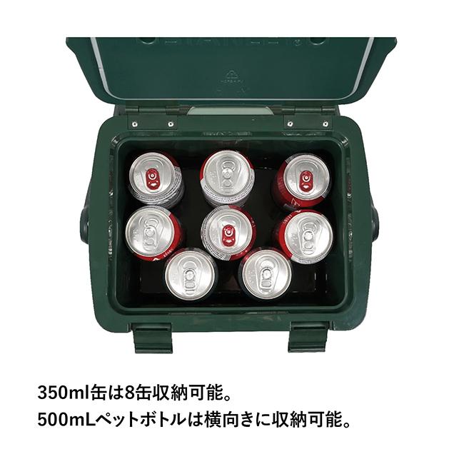STANLEY（スタンレー） クーラーボックス 6.6L 01622 【新ラッチ/保冷