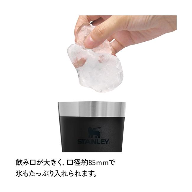 STANLEY（スタンレー） スタッキング真空パイント 0.47L 02282 【 炭酸