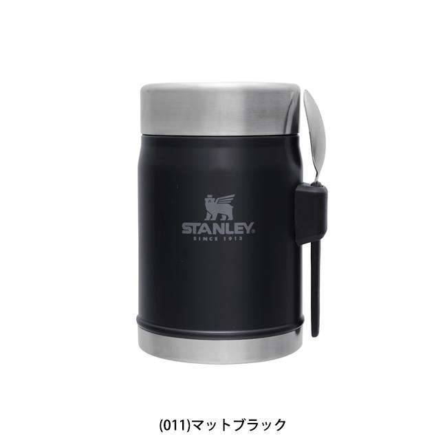 Stanley スタンレー クラシック真空フードジャー 0 41l 093 ランチ スープ 保温 保冷 アウトドア Sty 093 Highball 通販 Yahoo ショッピング