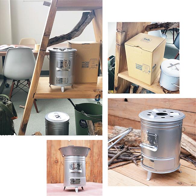 tab タブ 缶ストーブSE 【コンパクト/アウトドア/キャンプ】 | ブランド登録なし | 03