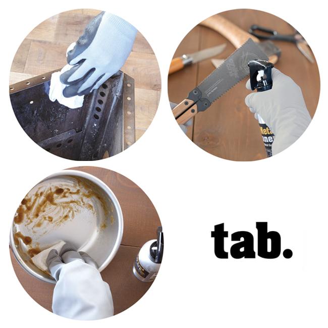 tab タブ ODメタルクリーナー ta-011 【洗浄保護剤/防サビ/メンテナンス/アウトドア】 | ブランド登録なし | 03