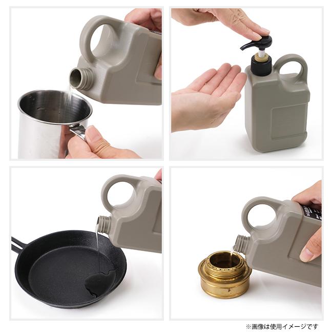 tab タブ ODボトル 【容器/液体/携帯用ボトル/アウトドア/キャンプ】 | ブランド登録なし | 04