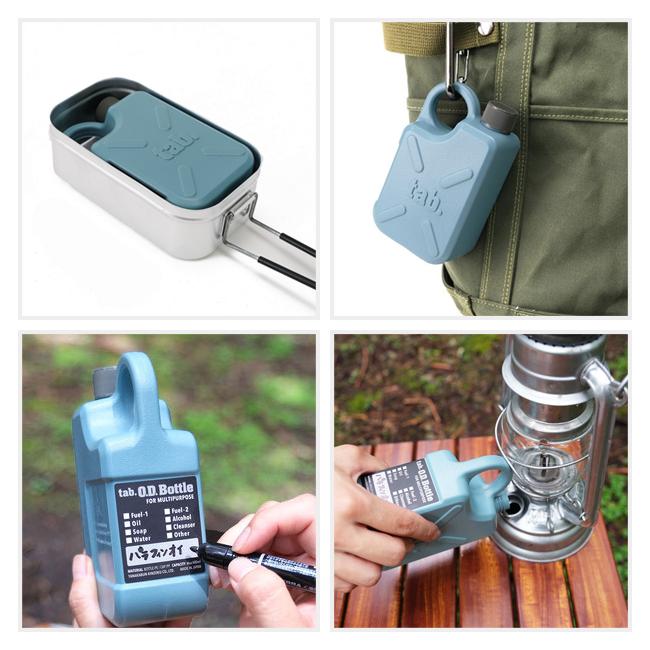 tab タブ ODボトル 【容器/液体/携帯用ボトル/アウトドア/キャンプ】 | ブランド登録なし | 05