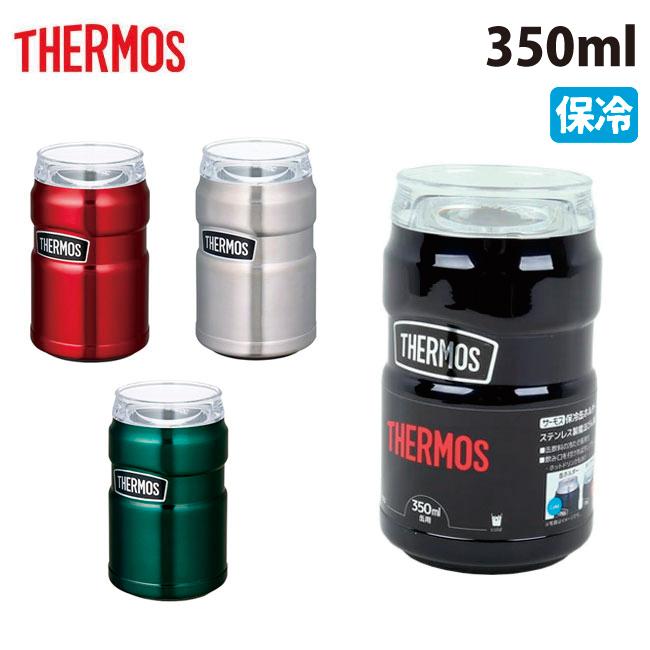 THERMOS（サーモス）「保冷缶ホルダー」