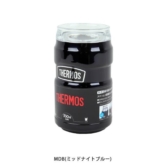 THERMOS サーモス 保冷缶ホルダー 350ml ROD-002 【缶ホルダー/タンブラー/アウトドア】｜highball｜04