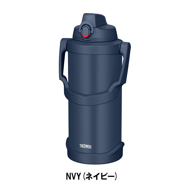 THERMOS（サーモス） 真空断熱スポーツジャグ 3L FJQ-3000/FJQ-3001