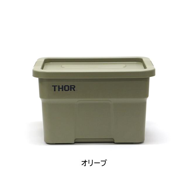 THOR ソー Large Totes DC 22L ラージトートディーシー22L 365122 【トートボックス/箱/ハンドル付/ガレージ/工具/収納/アウトドア】 | THOR | 12