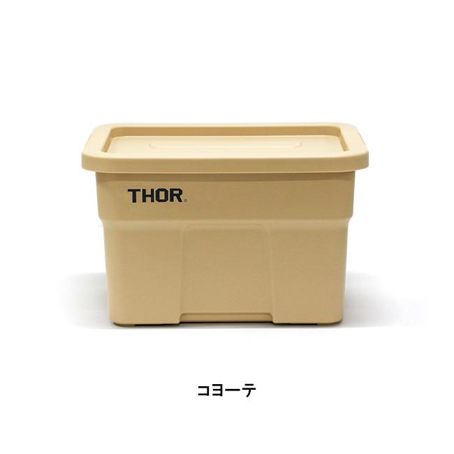 THOR ソー Large Totes DC 22L ラージトートディーシー22L 365122 【トートボックス/箱/ハンドル付/ガレージ/工具/収納/アウトドア】 | THOR | 09