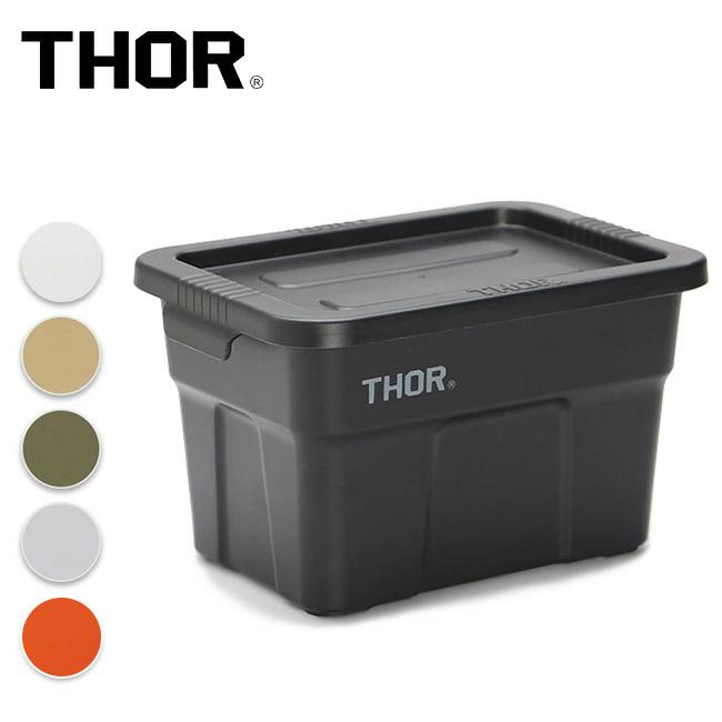 THOR ソー THOR Mini Totes With Lid DC ソーミニトートウィズリッドDC 3653 【ボックス/ケース/収納/コンパクト/インナーボックス】 | THOR