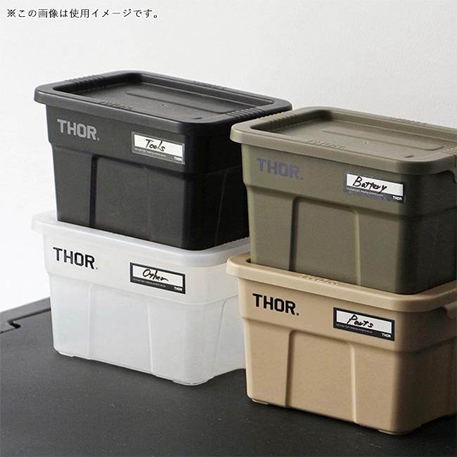 THOR ソー THOR Mini Totes With Lid DC ソーミニトートウィズリッドDC 3653 【ボックス/ケース/収納/コンパクト/インナーボックス】 | THOR | 03