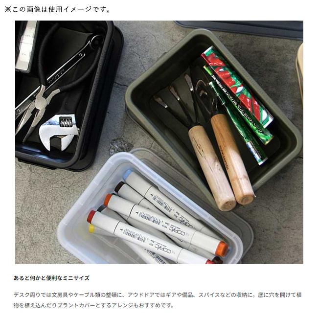 THOR ソー THOR Mini Totes With Lid DC ソーミニトートウィズリッドDC 3653 【ボックス/ケース/収納/コンパクト/インナーボックス】 | THOR | 04