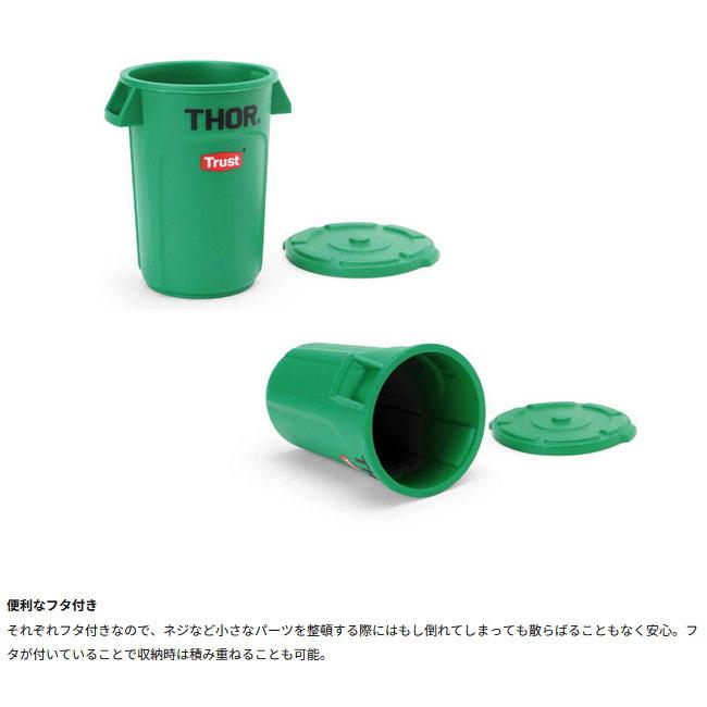 THOR ソー THOR Round Container Mini DC ソーラウンドコンテナーミニDC 3654 【 小物入れ ペンスタンド ケース 収納 】 | THOR | 03