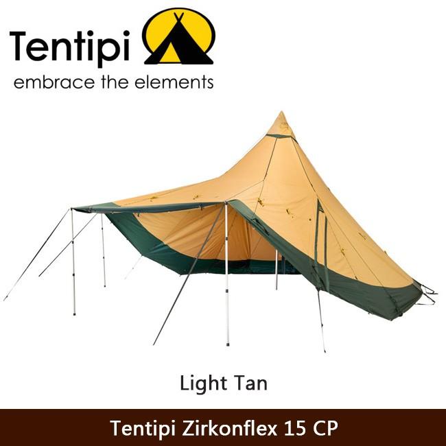 Tentipi テンティピ テンティピ ジルコンフレックス 15 Cp Tentipi Zirkonflex 15 Cp Tntp 0015 Highball 通販 Yahoo ショッピング