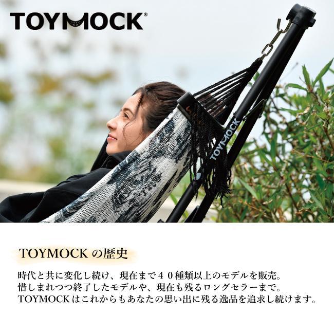 TOYMOCK（トイモック） メッシュ MOZ-28 ハンモック 自立式 折りたたみ