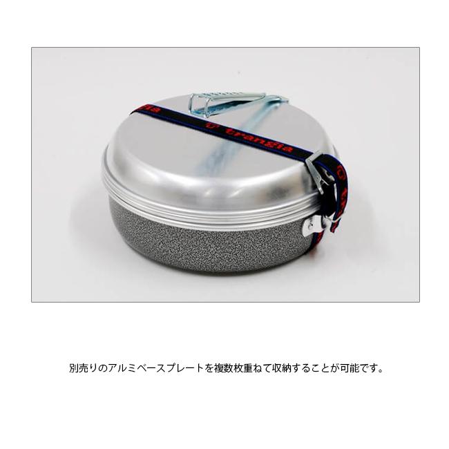 trangia トランギア メスキット TR-401124 【調理器具/セット/アウトドア/キャンプ】｜highball｜04